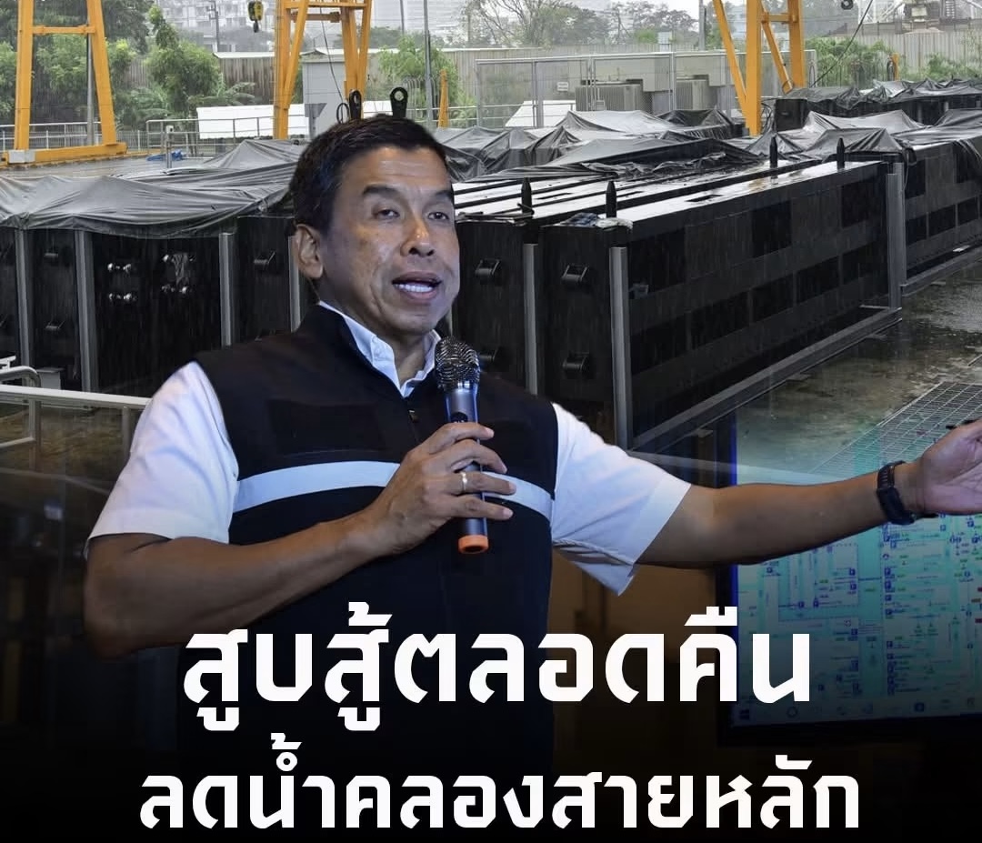 Bangkok Declares Disaster Response as Torrential Rain Floods Roads and Disrupts Travel